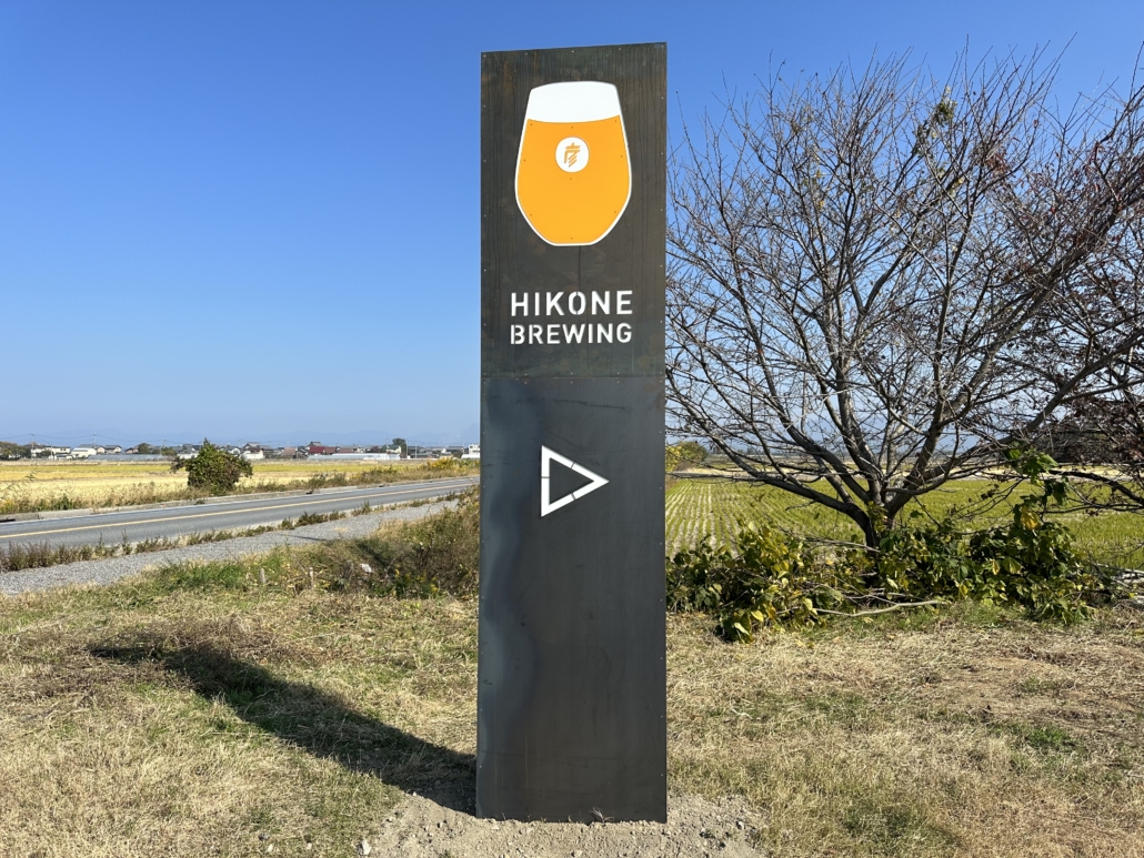 FEC13513-15ED-4E67-8267-1533D005A5B2